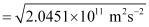 NCERT Solutions Class 11 Chemistry Chapter 2 - Structure of Atom